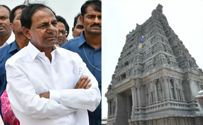 CM KCR To Visits Yadadri Temple Today - Sakshi