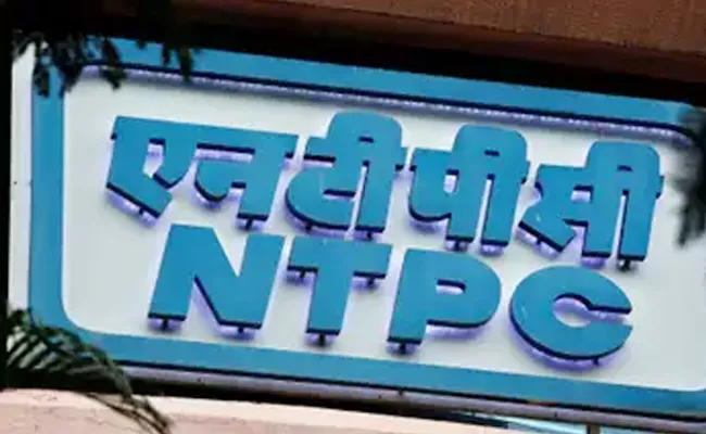 NTPC Q4 Profit Jumps To High - Sakshi