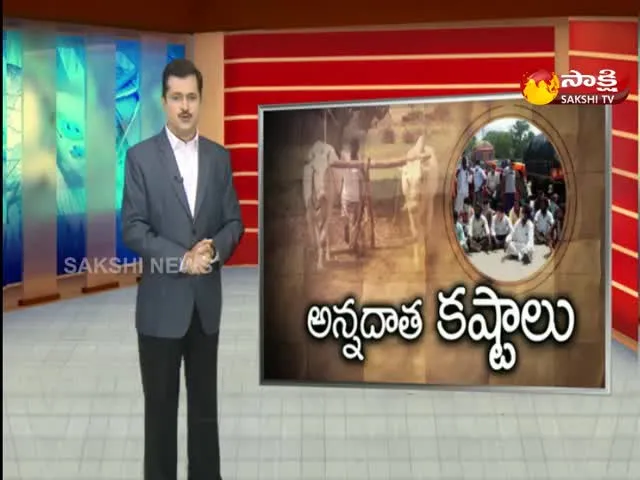 Farmers Struggles In Mahabubnagar District