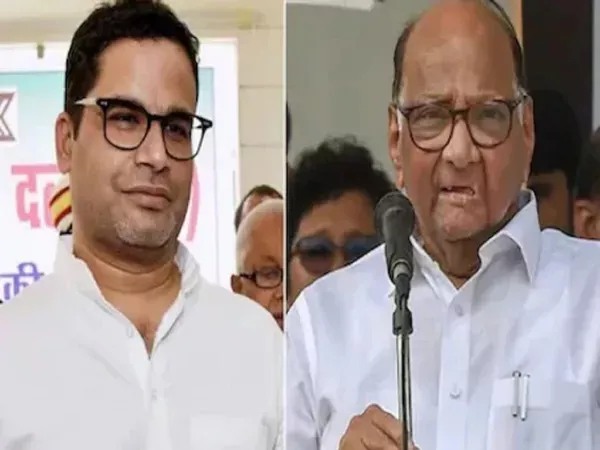 Prashant Kishor Meets Sharad Pawar Second Time Opposition Party Meeting - Sakshi