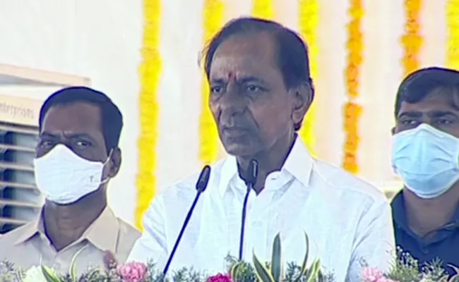 CM KCR Speech With Vasalamarri Village People - Sakshi