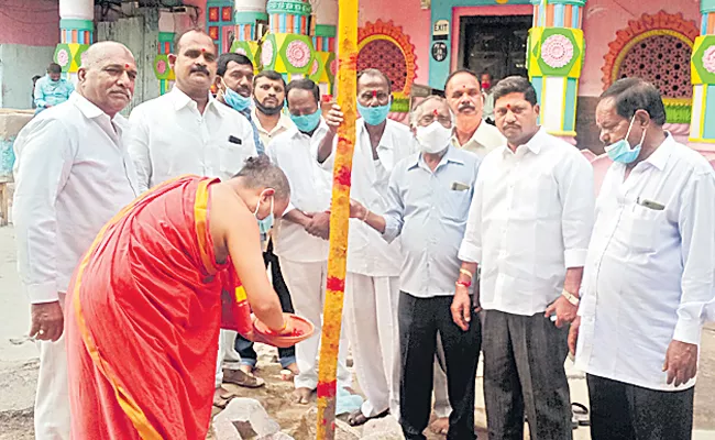 Telangana: Khairatabad Vinayaka Karra Pooja Starts - Sakshi