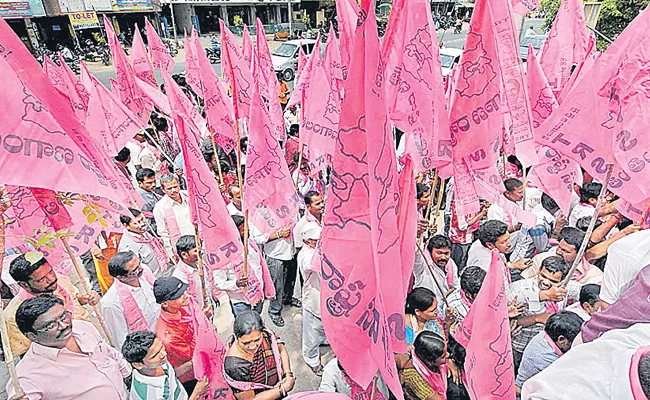 TRS Party Assets Value Rs301 Crore - Sakshi