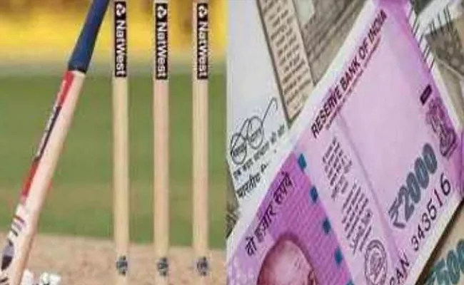 Cricket Betting Gang Arrested In Hyderabad - Sakshi