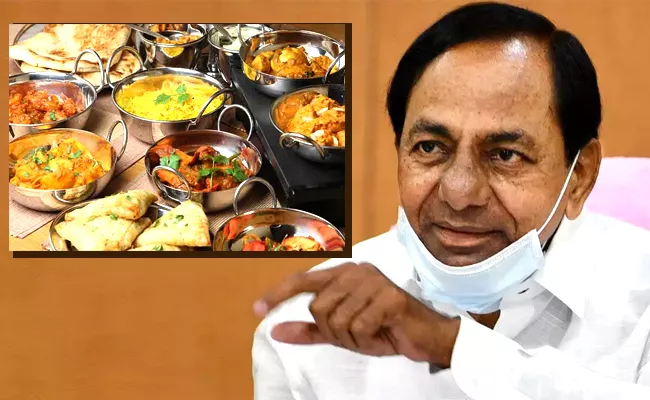 CM KCR Will Have Lunch At Vasalamarri Village With 23 Types Of Recipes - Sakshi