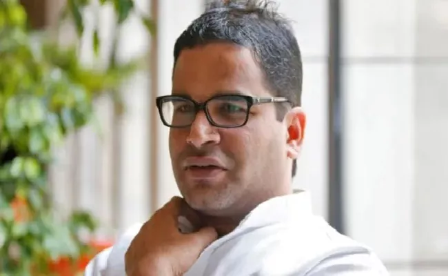 Prashant Kishor Said Not Believe 3rd or 4th Front Can Challenge BJP in 2024 Polls  - Sakshi