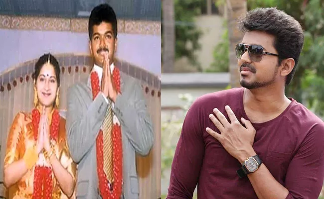 Thalapathy Vijay Birthday: Did You Know Vijay Love Story - Sakshi