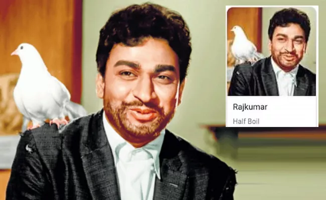 Google Wrongly Identifies Dr Rajkumar as Half Boil - Sakshi