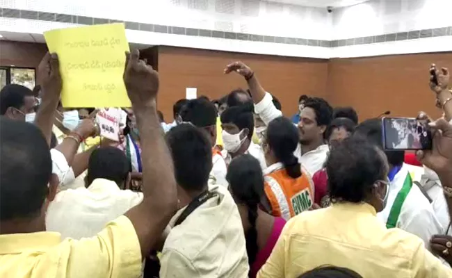 Greater Visakha GVMC Second Council Meeting Commotion Over TDP Corporators - Sakshi