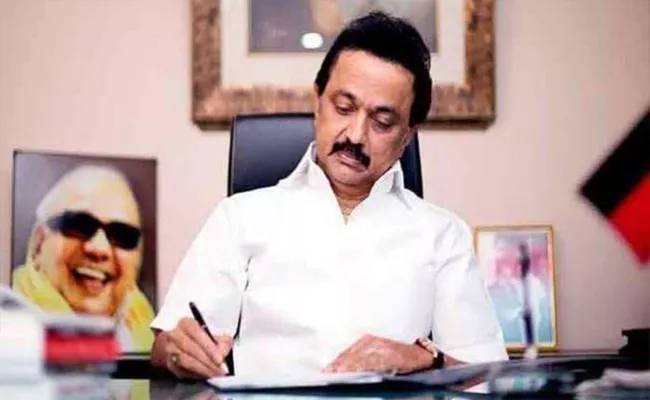 MK Stalin Urges Nine CMs To Oppose Draft Indian Ports Bill - Sakshi