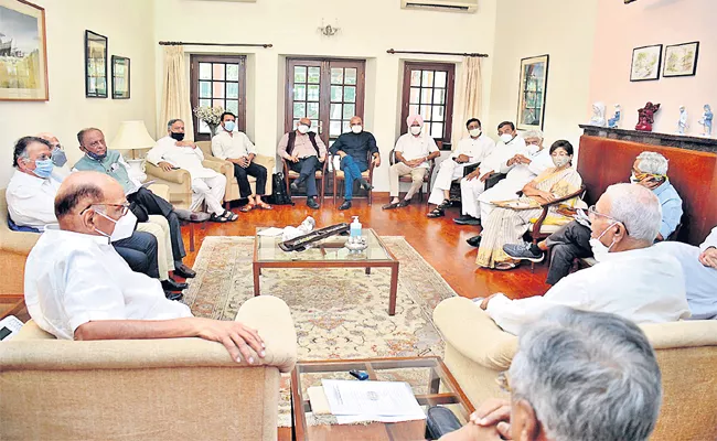 Opposition Leaders Hold Meeting At Sharad Pawars Residence - Sakshi