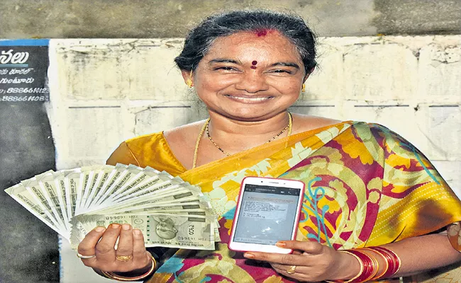 Newest revolution with direct cash transfer in Andhra Pradesh - Sakshi