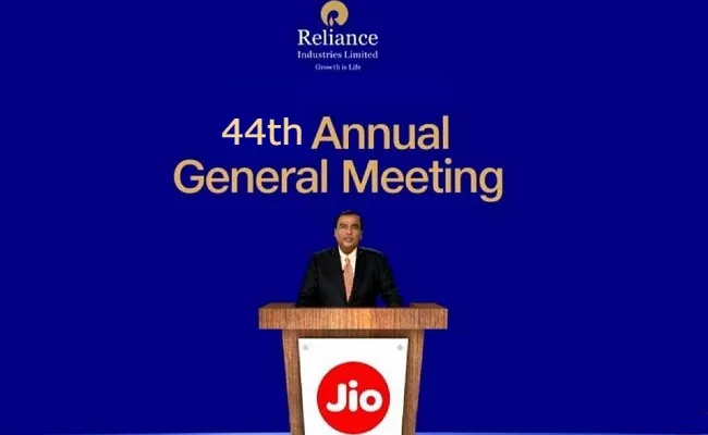 Mukesh Ambani Virtual Address To Reliance Shareholders On 44th AGM - Sakshi