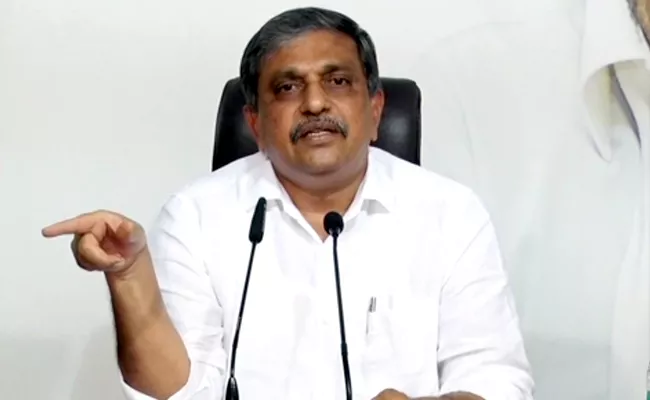 Conspiracies Against CM Jagan For The Last Ten years Says Sajjala Ramakrishna Reddy - Sakshi