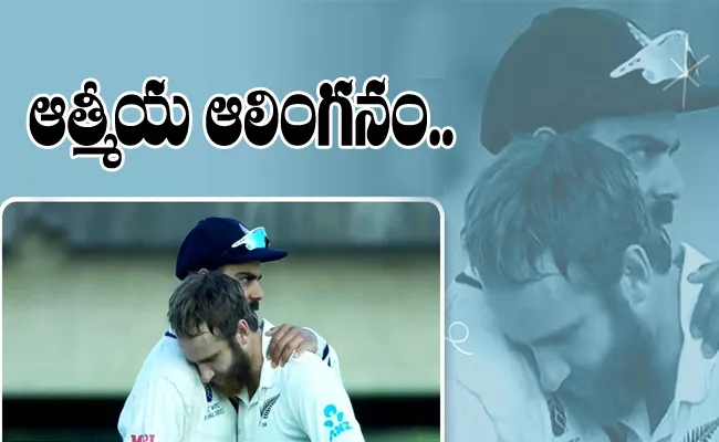 Indian Captain Virat Kohli Hugging Kane Williamson After WTC Final Loss - Sakshi