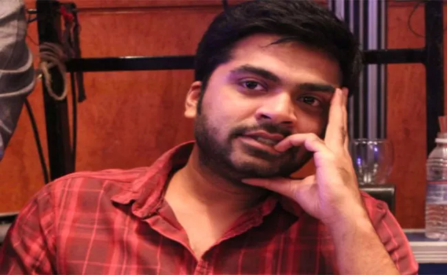 Hero Simbu Reveals That He Quit Alcohol A Year Ago - Sakshi