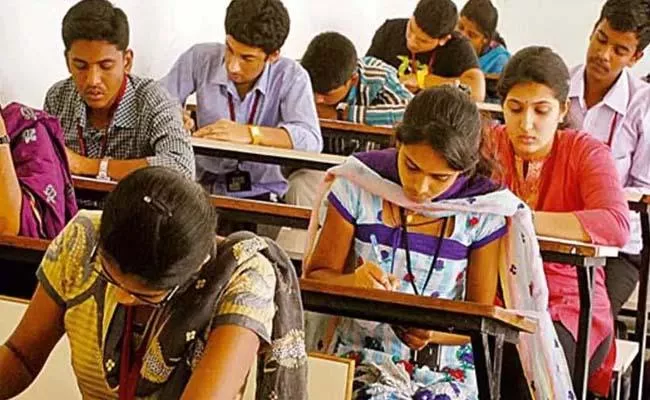 AP Government Affidavit in Supreme Court on Inter exams - Sakshi