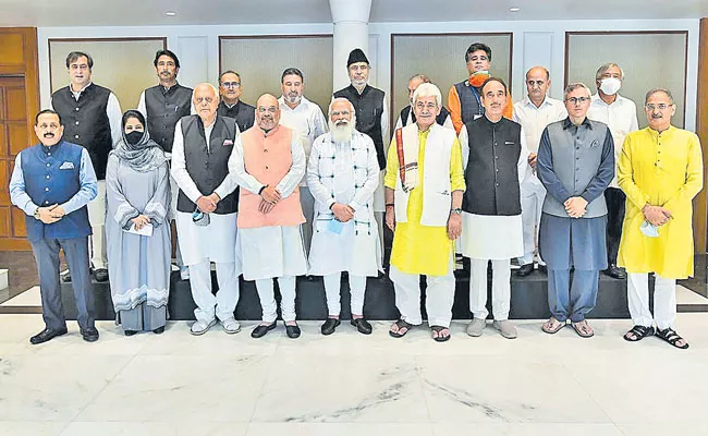 PM Narendra Modi all-party meet with Jammu and Kashmir leaders - Sakshi