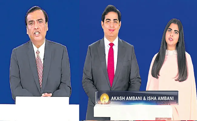 Mukesh Ambani Virtual Address To 44th annual general meeting of RIL - Sakshi