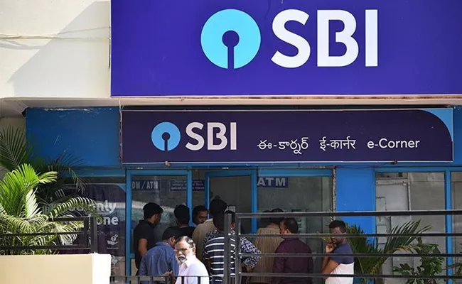 SBI Introduces New Scheme As Health Care Business Loan To Strengthen Health Sector, Under The Guidelines Of RBI - Sakshi