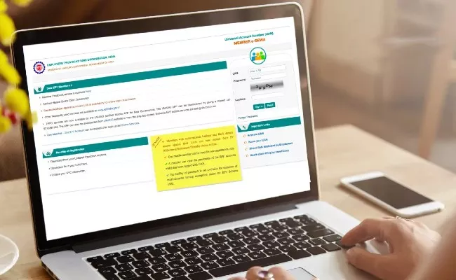 How To Update Bank Account Details in Uan Member Portal - Sakshi