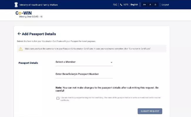 How To Link Passport Details to Your COVID-19 Vaccination Certificate - Sakshi