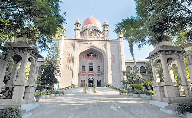 Telangana High Court Trial On Lockup Decease Case - Sakshi