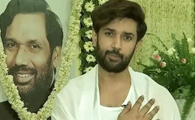 Chirag Paswan Accused Pashupati Paras Betraying His Father Also - Sakshi