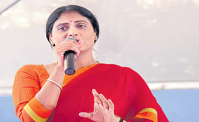 YS Sharmila Comments Education And Health Systems - Sakshi