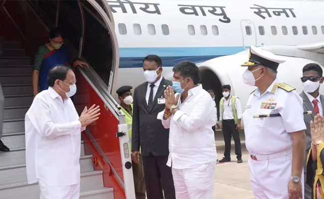 Venkaiah Naidu Meets With Visakha Port Chairman And Officials - Sakshi