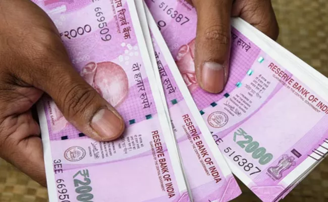 Xerox  Currency Two Thousand Notes Deposited In BOB ATM In Tamil Nadu - Sakshi