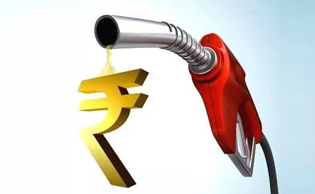 icra report said govt to cut fuel tax by rs 4.50 a litre reduce petrol and diesel price - Sakshi