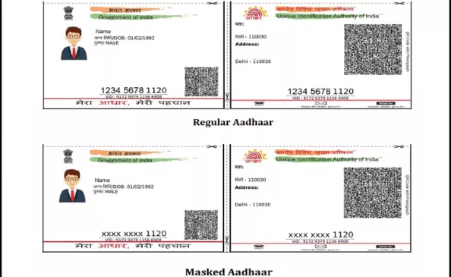 How To Download Masked Aadhaar Card From UIDAI Online - Sakshi