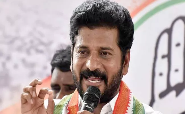 Revanth Reddy Said That He Had An Idea To Undertake Padayatra - Sakshi