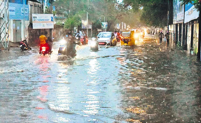 Two days of rain forecast in Andhra Pradesh - Sakshi