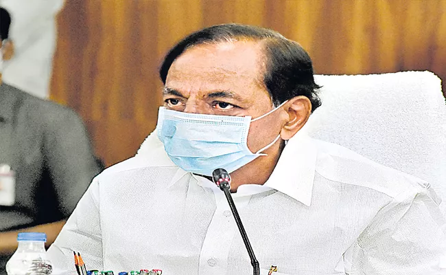 CM KCR Announces 1,000 Crore Scheme For Dalit Empowerment - Sakshi