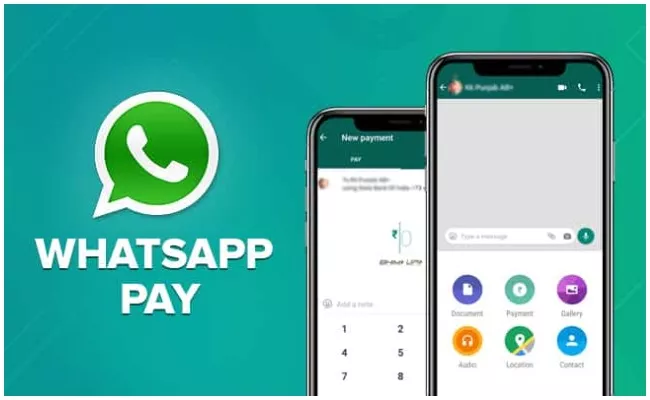 how to send money transfer through whatsapp in india - Sakshi