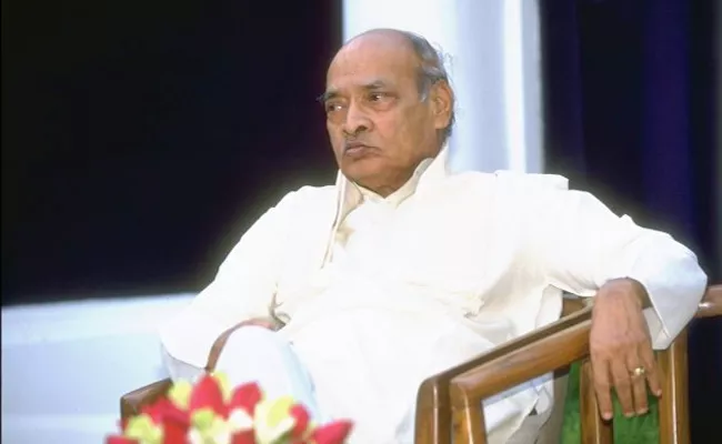 100 Years OF Ex PM PV Narasimha Rao Shatha Jayanthi Veducalu Special Programme - Sakshi