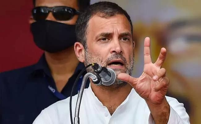 Rahul Gandhi Demands Immediate Restoration Of Dearness Allowance - Sakshi