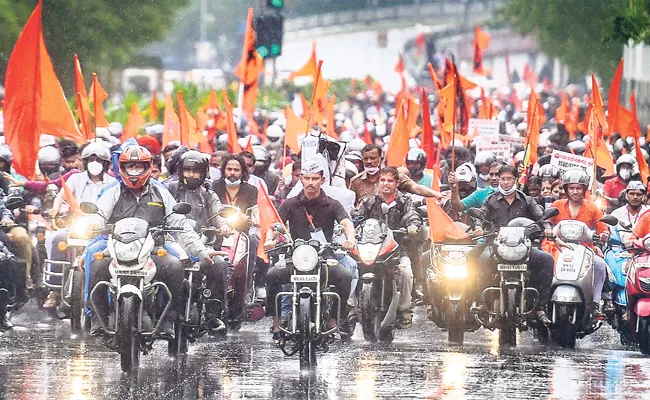 Another Maratha Group Holds Bike Rally In South Mumbai - Sakshi