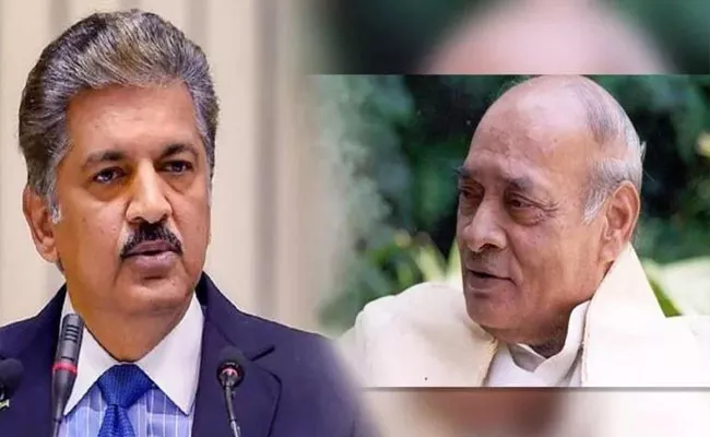 Anand Mahindra Tweet On PV Narasimha Rao Viral - Sakshi