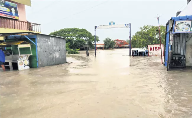 Rain forecast for two days in Andhra Pradesh - Sakshi