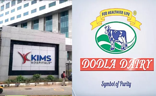 Dodla Dairy, KIMS Hospitals Make Bumper Debut In Stock Exchange  - Sakshi