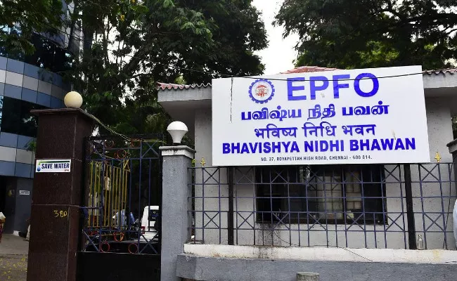 EPFO Members Update KYC Details in UAN Portal Online - Sakshi