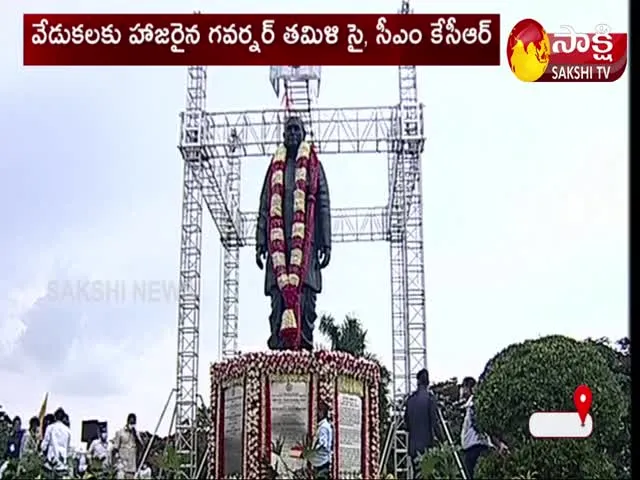 Hyderabad: CM KCR And Governor Tamilisai Inaugurates PV Statue At PV Ghat 