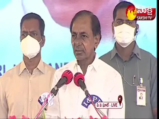 Telangana CM KCR Speech At Hyderabad