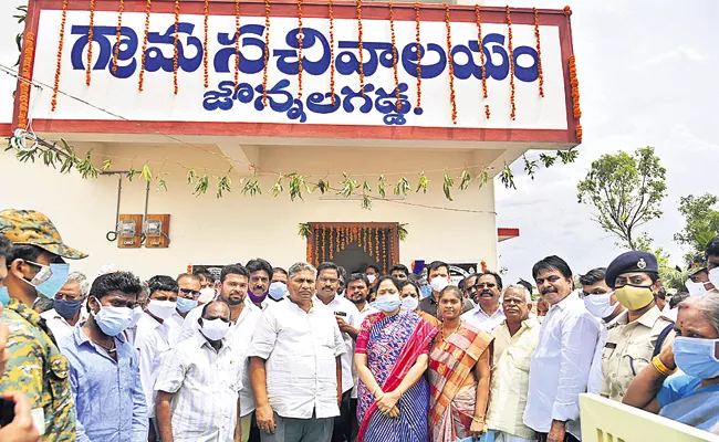 Villages are Elegance with new government offices in Andhra pradesh - Sakshi