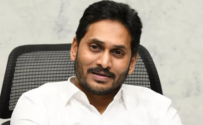 CM Jagan response to press articles mentioned in the review on Covid - Sakshi