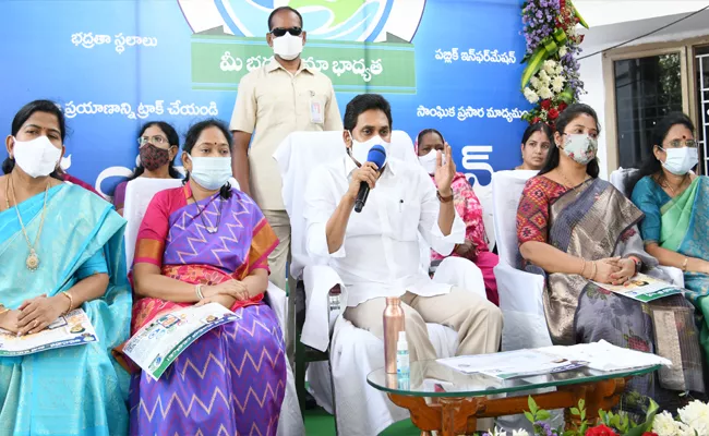 CM YS Jagan Attends Disha App Awareness Program At Gollapudi - Sakshi