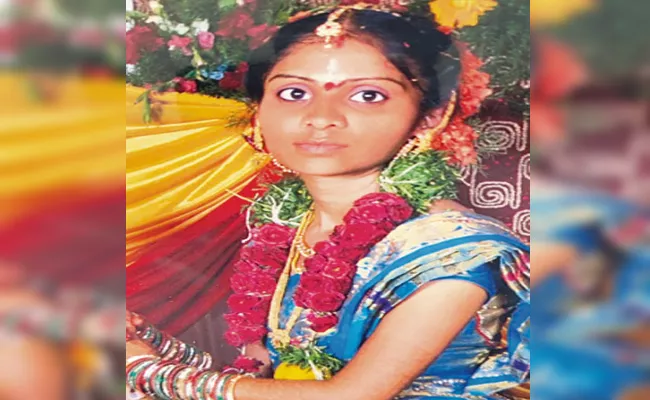 Married Woman Suspicious Death In Hyderabad - Sakshi